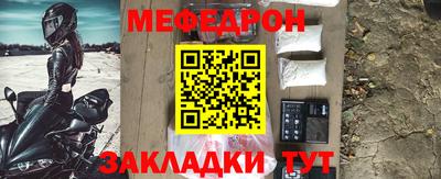 метадон Кингисепп