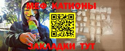 COCAINE Кимры