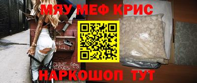 метадон Кингисепп