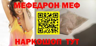 метадон Кингисепп