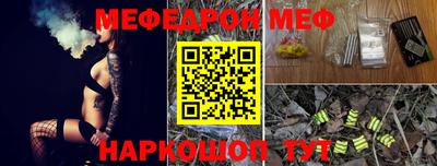 COCAINE Кимры