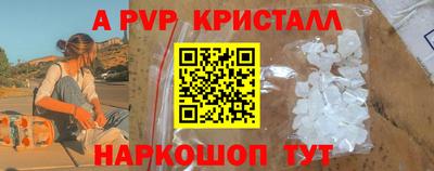 метадон Кингисепп