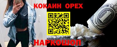 метадон Кингисепп