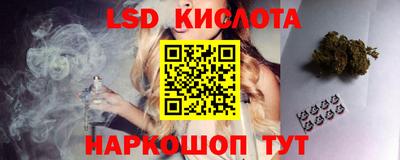 метадон Кингисепп
