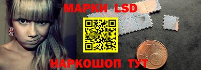COCAINE Кимры