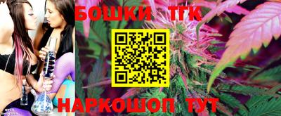 COCAINE Кимры