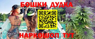 метадон Кингисепп