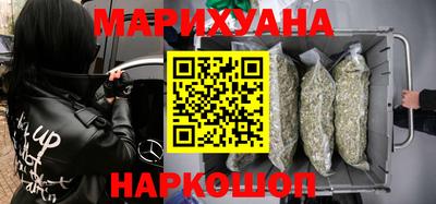 метадон Кингисепп