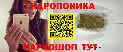COCAINE Кинель