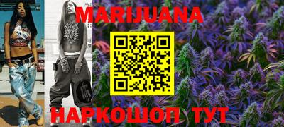 COCAINE Кимры