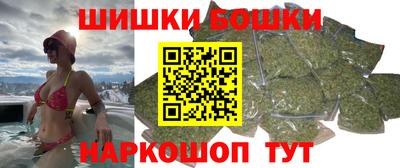 COCAINE Кимры