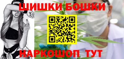 COCAINE Кинель