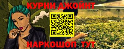 COCAINE Кимры