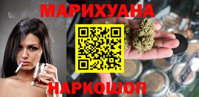 COCAINE Кинель