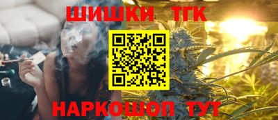 COCAINE Кимры