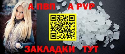 COCAINE Кимры