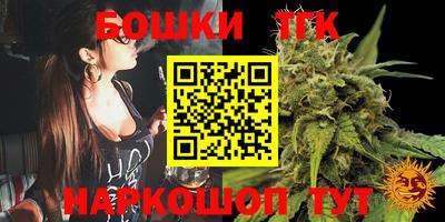COCAINE Кинель