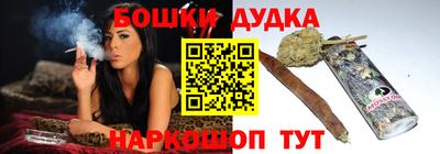 COCAINE Кинель