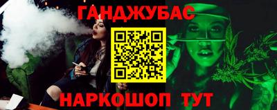 метадон Кингисепп