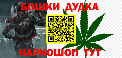 метадон Кингисепп