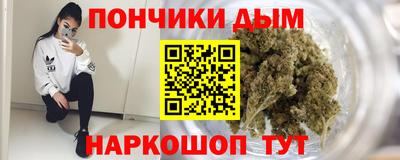 COCAINE Кимры
