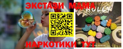 COCAINE Кинель