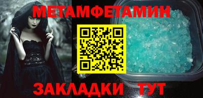 COCAINE Кинель