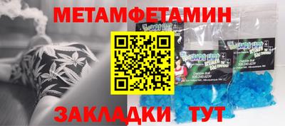 COCAINE Кимры