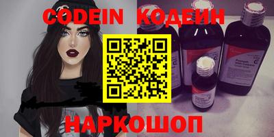 метадон Кингисепп