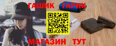 COCAINE Кинель