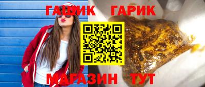 COCAINE Кинель
