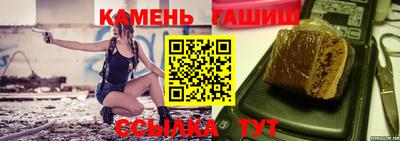 метадон Кингисепп