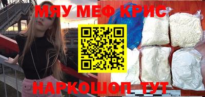 метадон Кингисепп