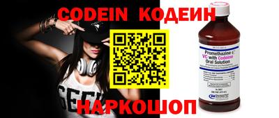 метадон Кингисепп