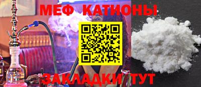 метадон Кингисепп