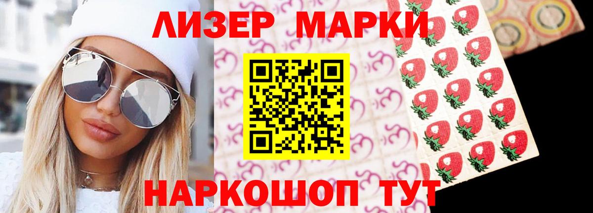 LSD-25 экстази ecstasy  Вход с VPN  Королёв  Лсд 25 экстази ecstasy 